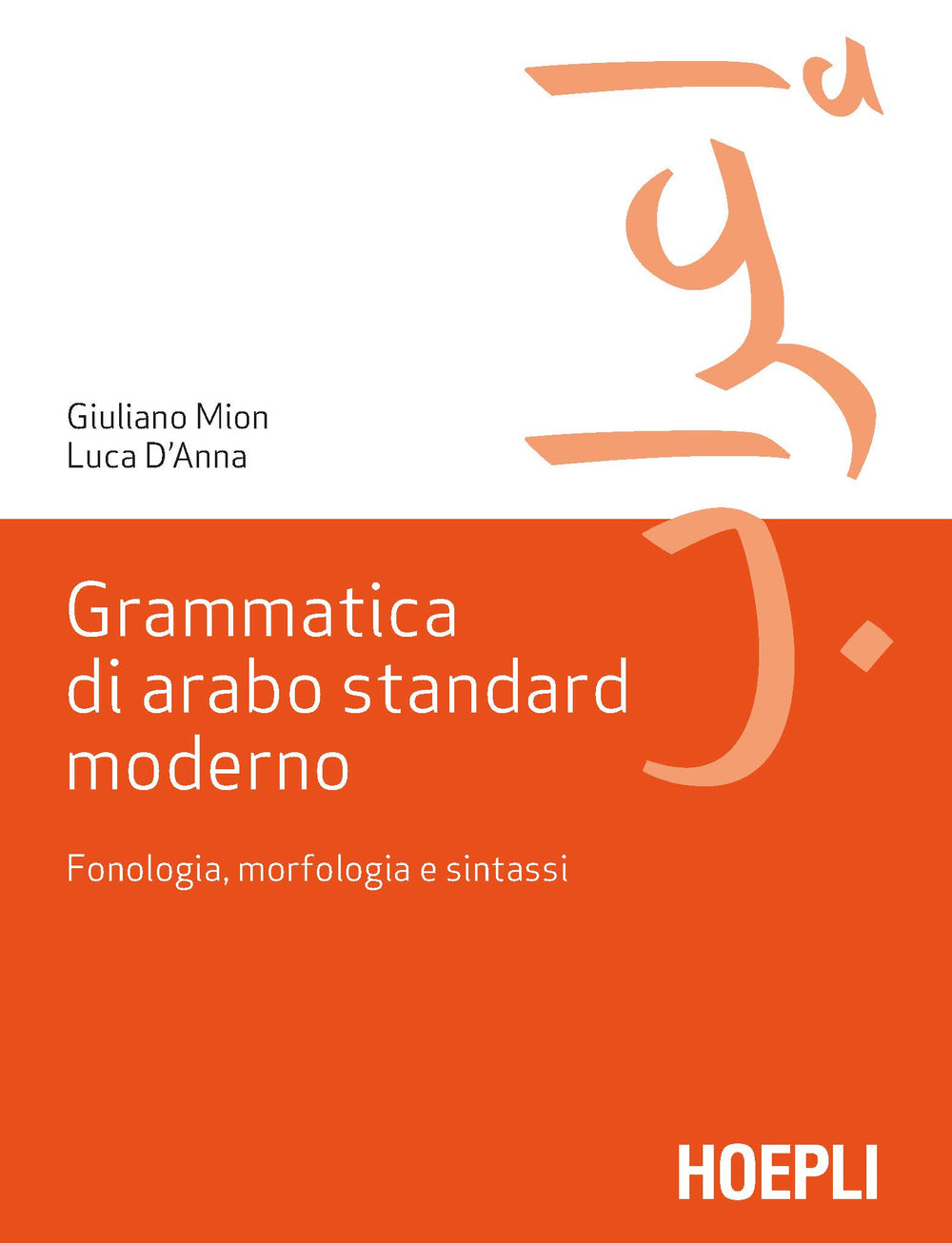 Libro Grammatica di arabo standard moderno. Fonetica