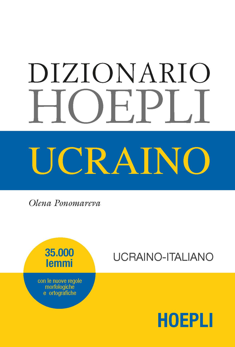 Libro Dizionario ucraino. Ucraino-italiano