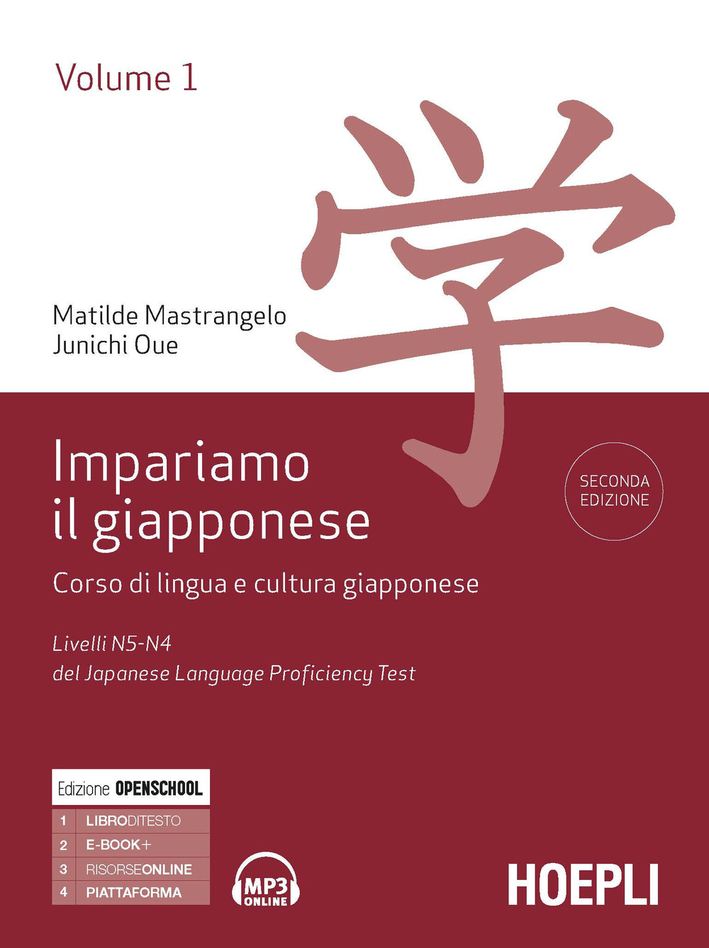 Libro Impariamo il giapponese. Corso di lingua e cultura giapponese di Matilde Mastrangelo; Junichi Oue - ean 9788820398798 - Hoepli
