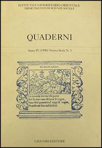 Libro Quaderni di  - ean 9788820721022 - Liguori