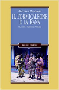 Libro formicaleone e la rana. Liti