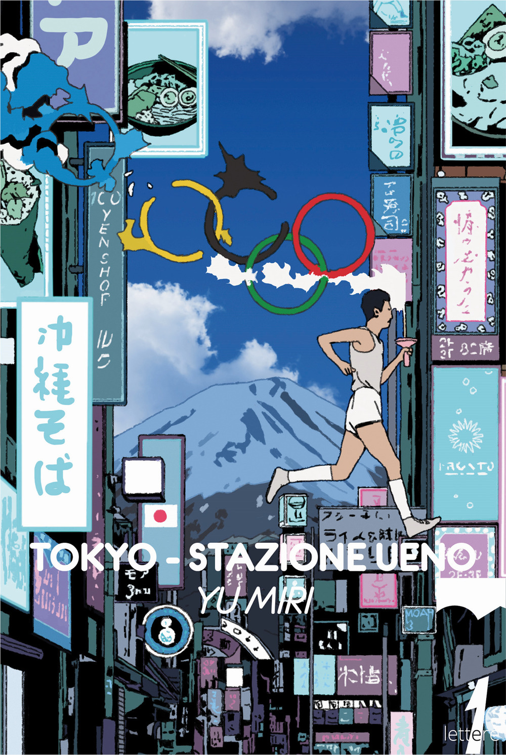Libro Tokyo. Stazione Ueno di Miri Yu - ean 9788831441179 - 21lettere