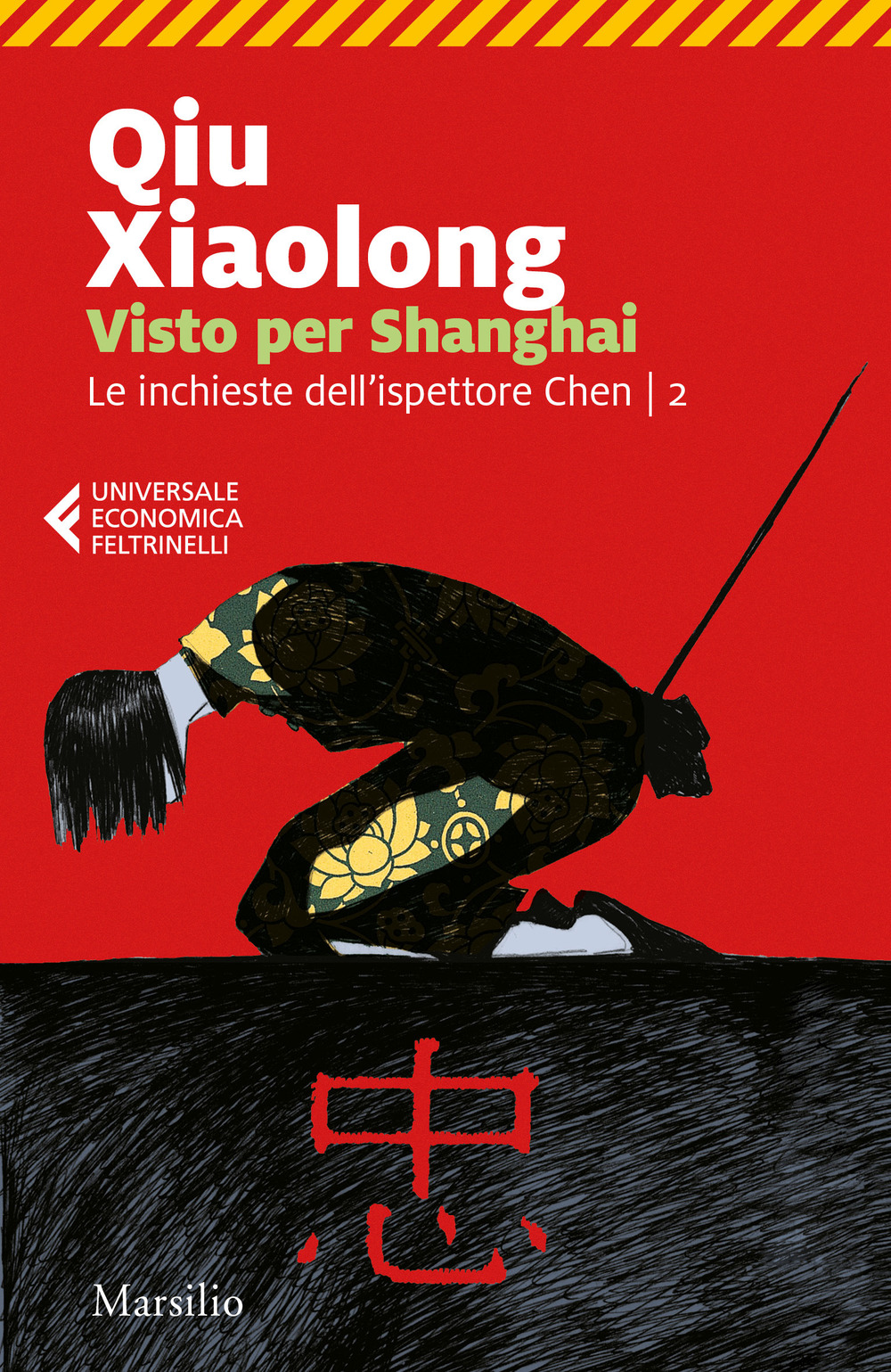 Libro Visto per Shanghai di Xiaolong Qiu - ean 9788831713832 - Marsilio
