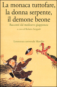 Libro monaca tuttofare