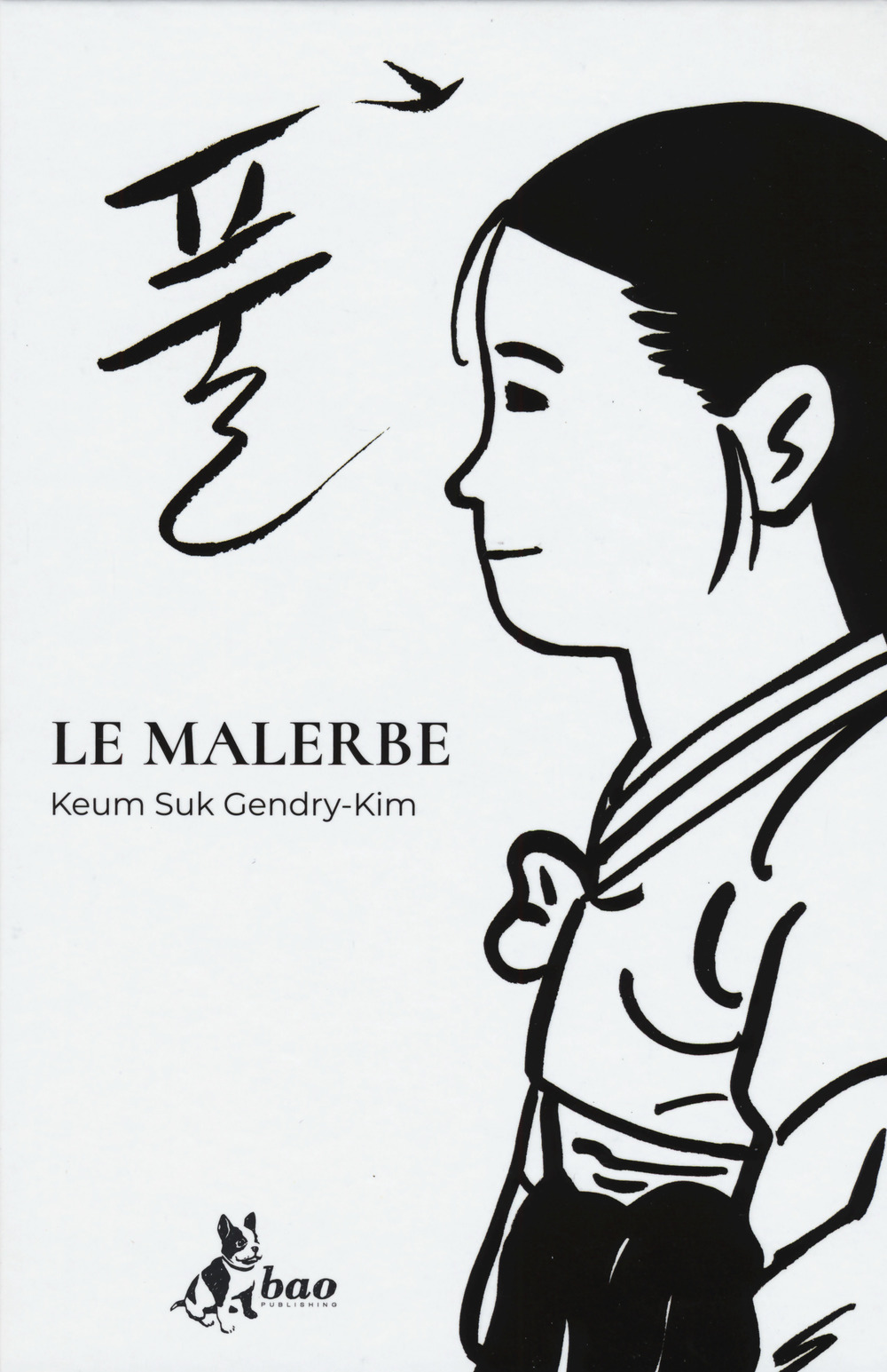 Libro malerbe di Keum Suk Gendry-Kim - ean 9788832732573 - Bao Publishing