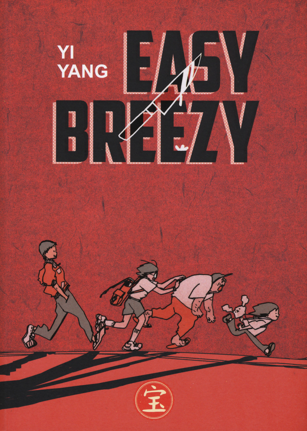 Libro Easy breezy di Yi Yang - ean 9788832735611 - Bao Publishing