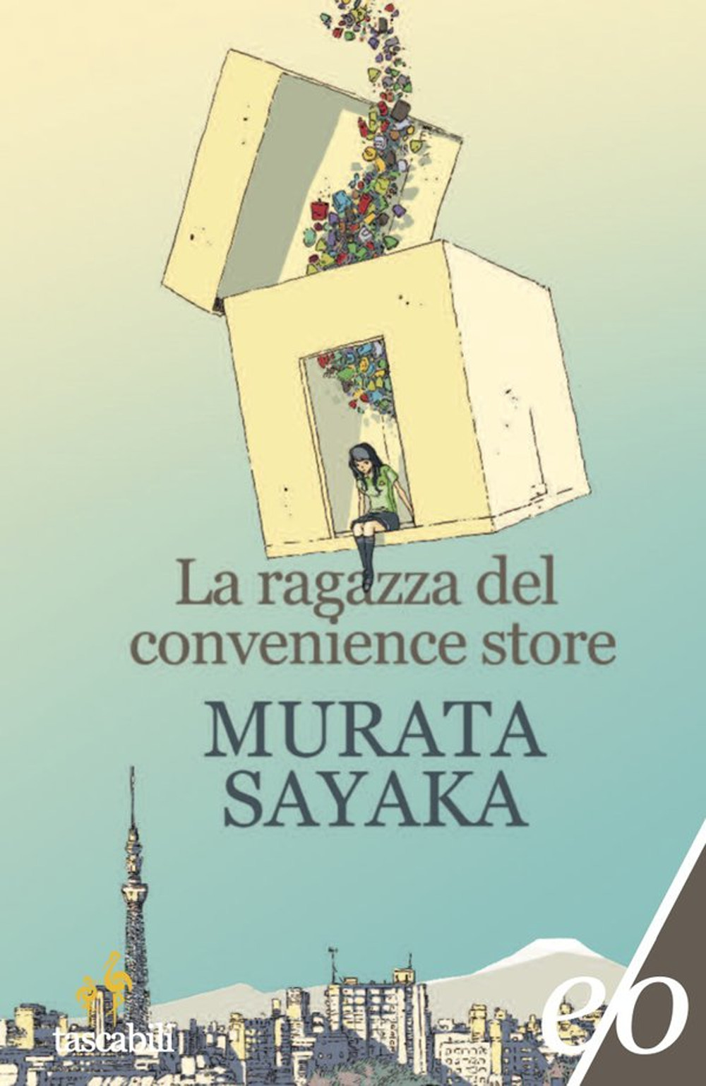 Libro ragazza del convenience store di Sayaka Murata - ean 9788833573267 - E/O