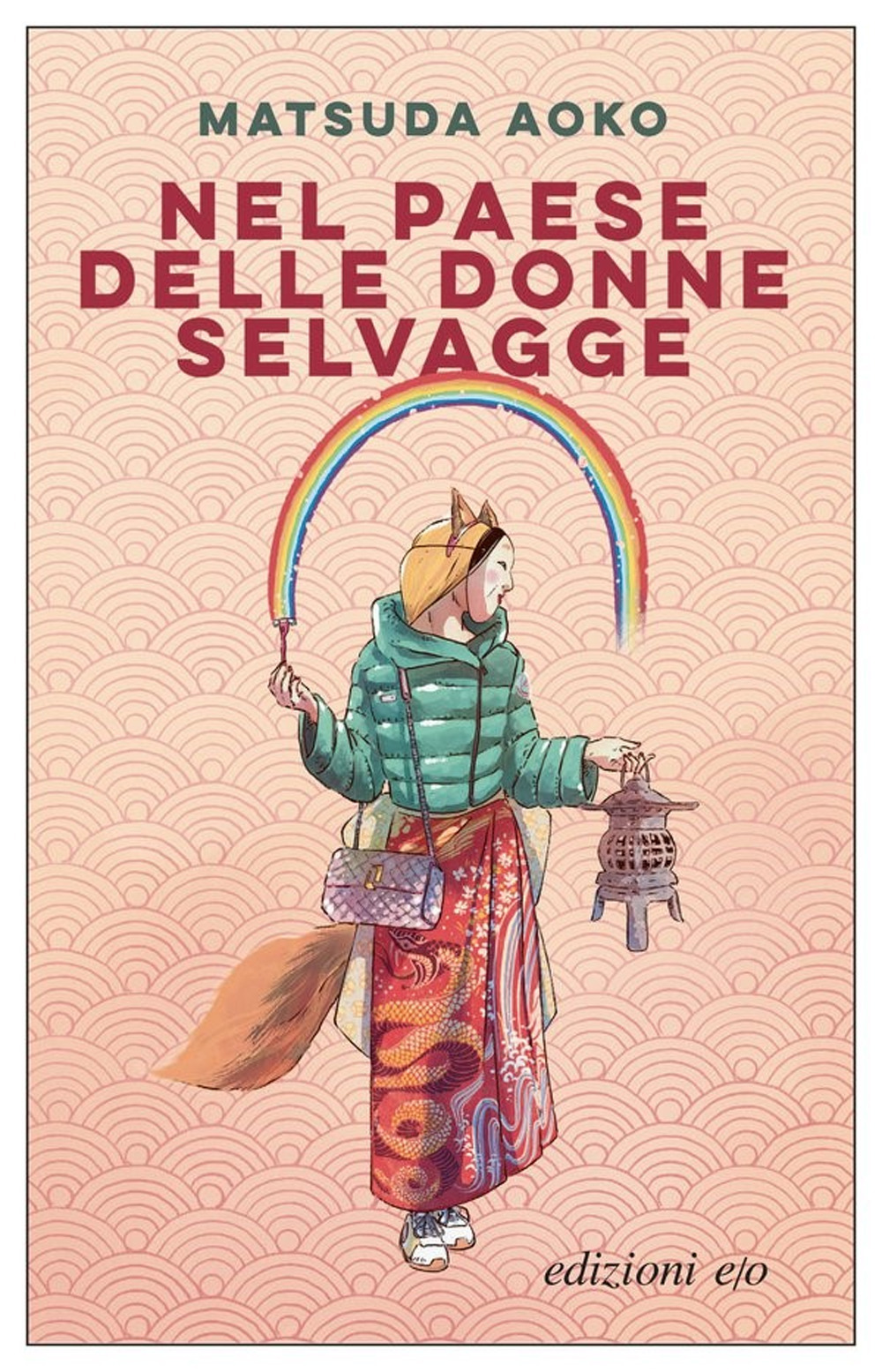 Libro Nel paese delle donne selvagge di Aoko Matsuda - ean 9788833574813 - E/O