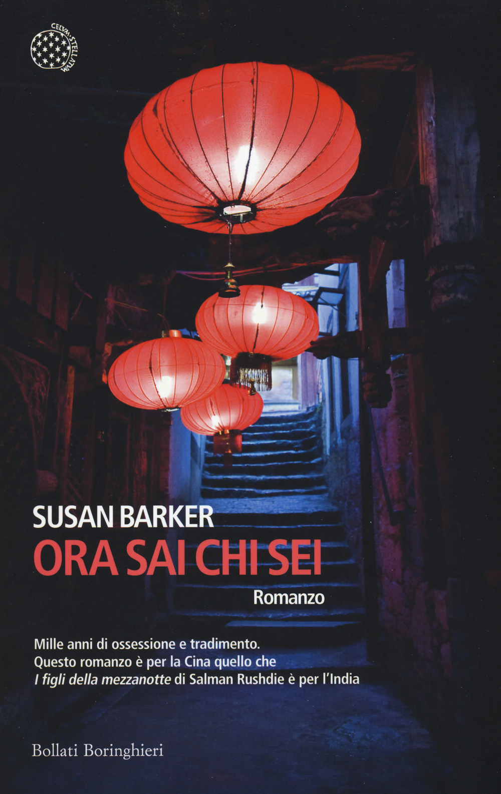 Libro Ora sai chi sei di Susan Barker - ean 9788833928029 - Bollati Boringhieri