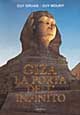 Libro Giza la porta dell'infinito di Guy Gruais; Guy Mouny - ean 9788834409060 - Armenia