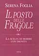 Libro posto delle fragole di Serena Foglia - ean 9788834413562 - Armenia