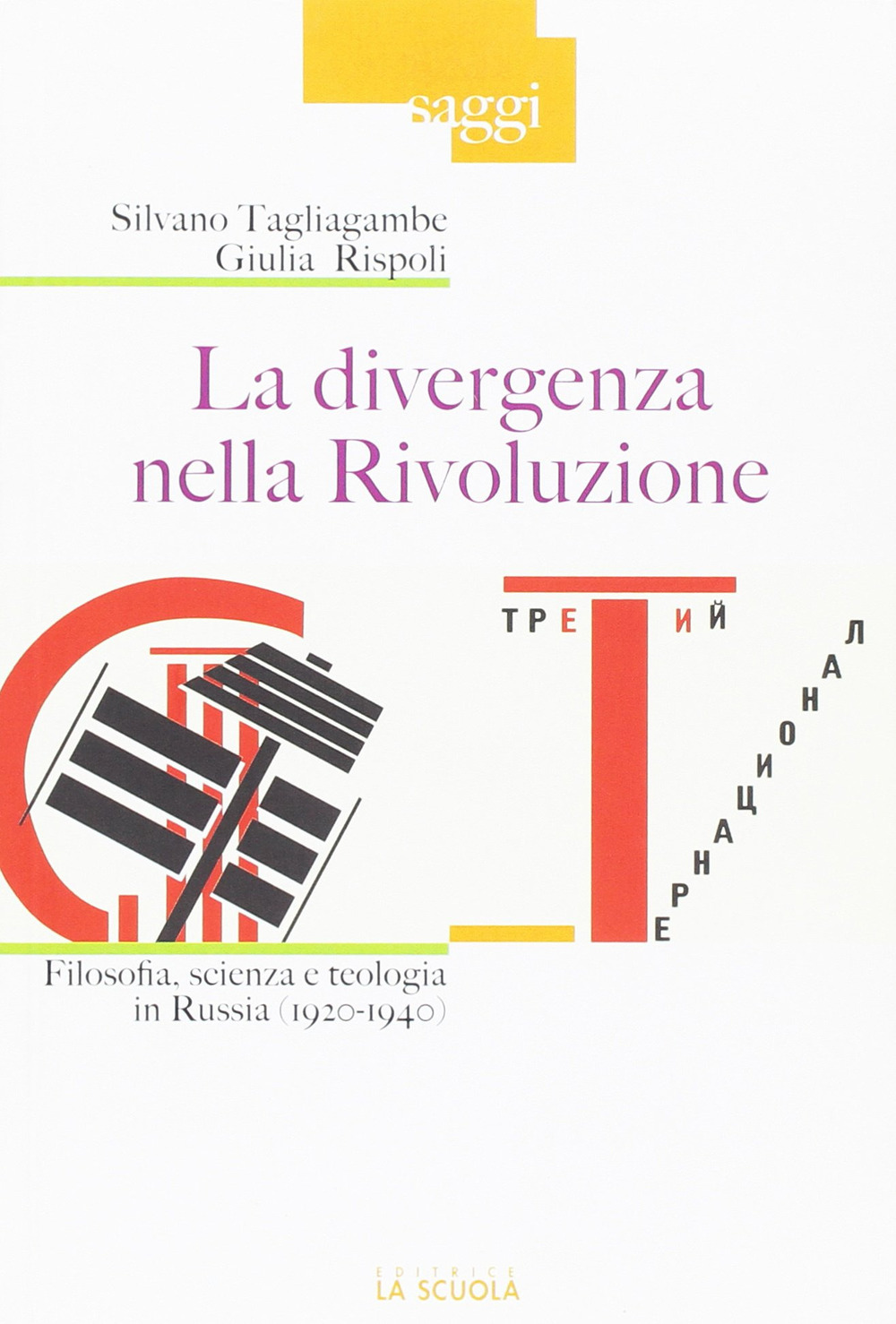 Libro divergenza nella rivoluzione. Filosofia