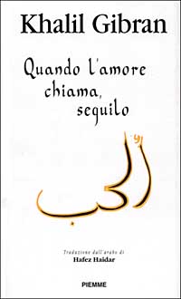 Libro Quando l'amore chiama