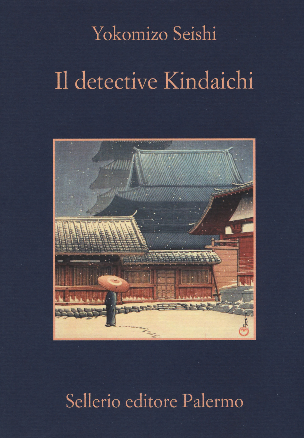 Libro detective Kindaichi di Yokomizo Seishi - ean 9788838939242 - Sellerio Editore Palermo