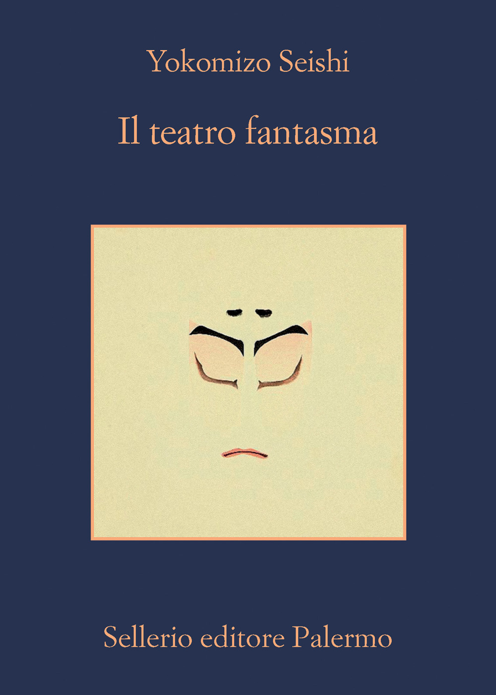Libro teatro fantasma di Yokomizo Seishi - ean 9788838945694 - Sellerio Editore Palermo