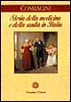 Libro Storia della medicina e della sanità in Italia. Dalla peste europea alla guerra mondiale (1348-1918) di Giorgio Cosmacini - ean 9788842047810 - Laterza