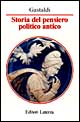 Libro Storia del pensiero politico antico di Silvia Gastaldi - ean 9788842054085 - Laterza