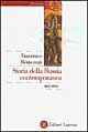 Libro Storia della Russia contemporanea (1853-1996) di Francesco Benvenuti - ean 9788842057017 - Laterza