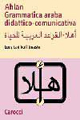 Libro Ahlan. Grammatica araba didattico-comunicativa di Lucy Ladikoff Guasto - ean 9788843018314 - Carocci