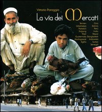 Libro via dei mercati di Vittorio Paraggio - ean 9788849204957 - Gangemi Editore