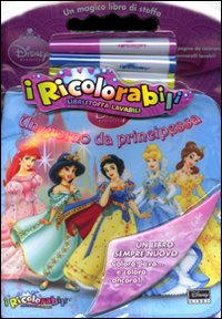 Libro giorno da principessa di  - ean 9788852208058 - Disney Libri