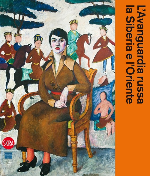 Libro avanguardia russa