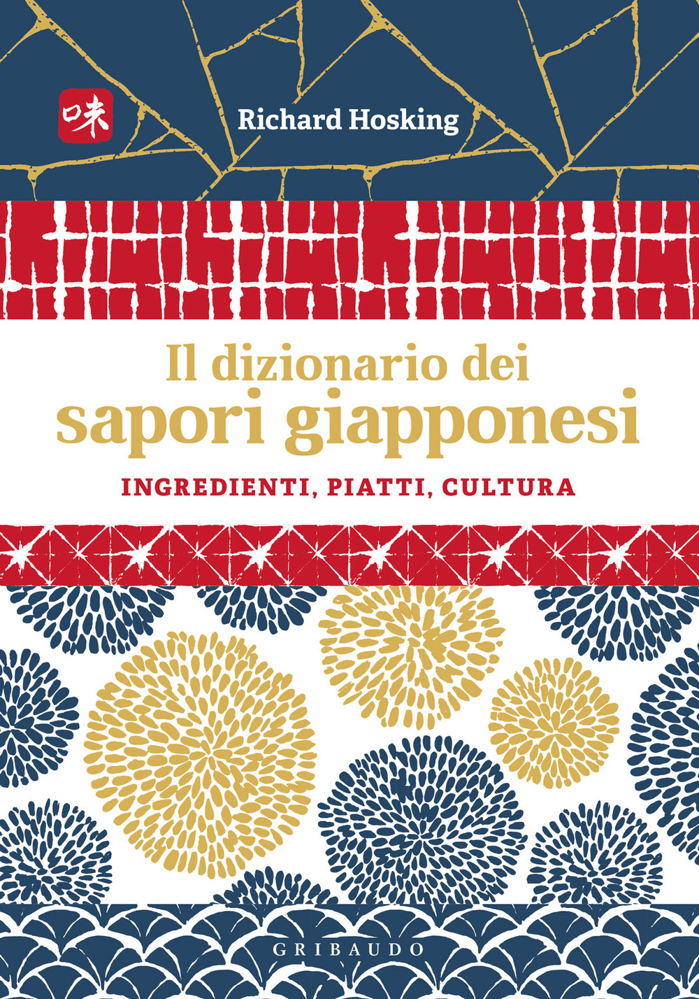 Libro dizionario dei sapori giapponesi. Ingredienti