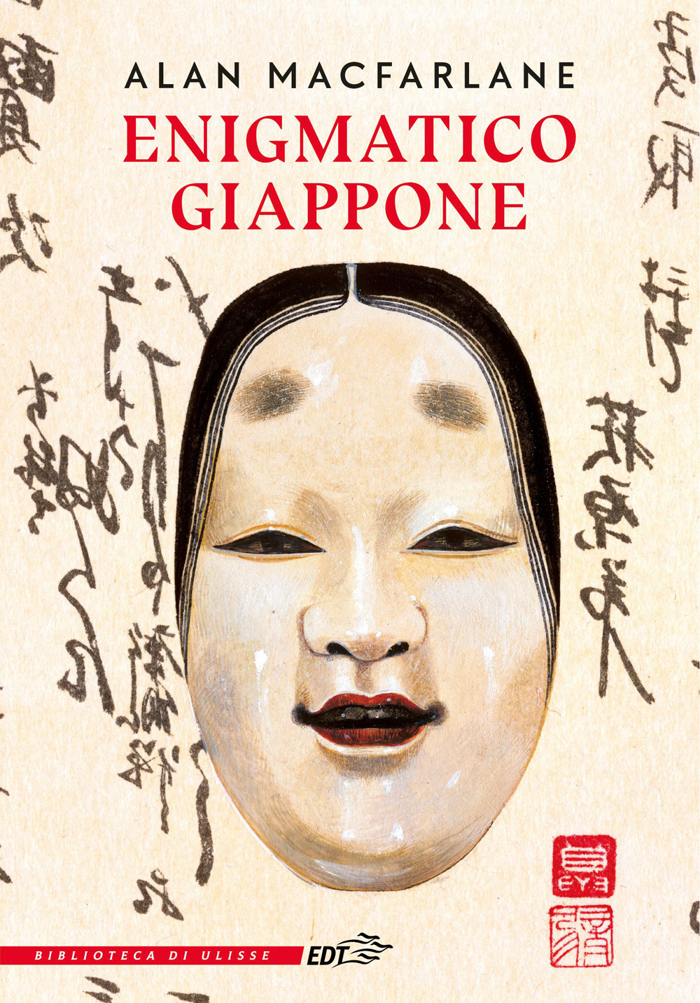 Libro Enigmatico Giappone di Alan MacFarlane - ean 9788859290117 - EDT