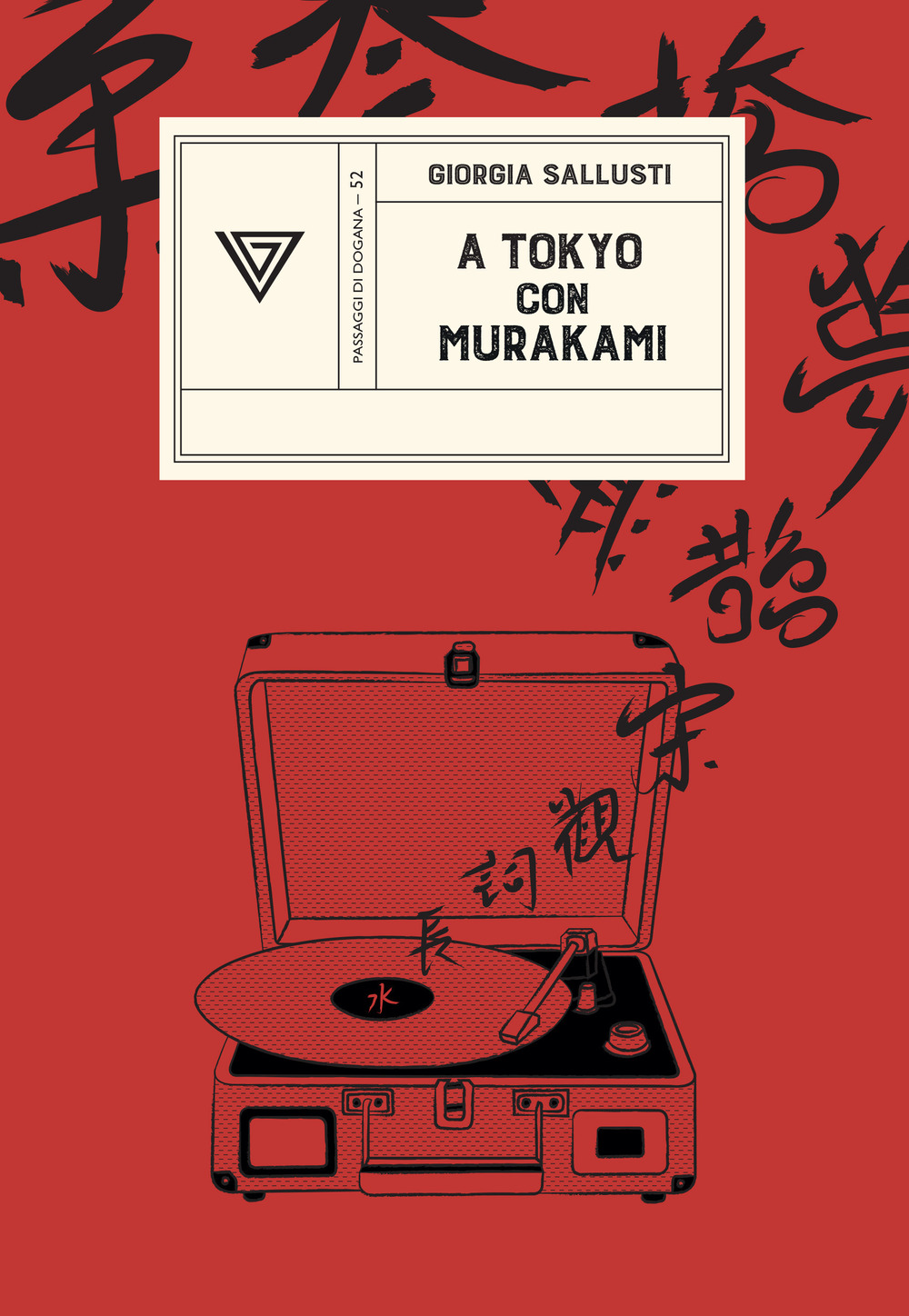 Libro A Tokyo con Murakami di Sallusti Giorgia - ean 9788860047250 - Perrone
