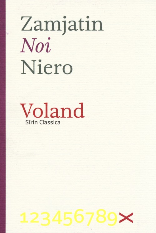 Libro Noi di Evgenij Zamjátin - ean 9788862431422 - Voland