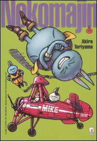 Libro Nekomajin di Akira Toriyama - ean 9788864200033 - Star Comics