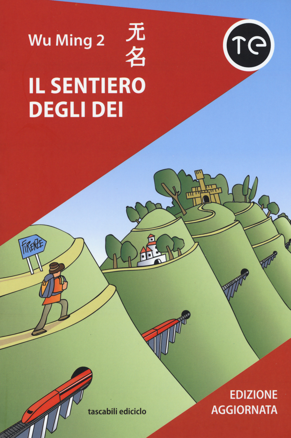Libro sentiero degli dei di Wu Ming 2 - ean 9788865491478 - Ediciclo