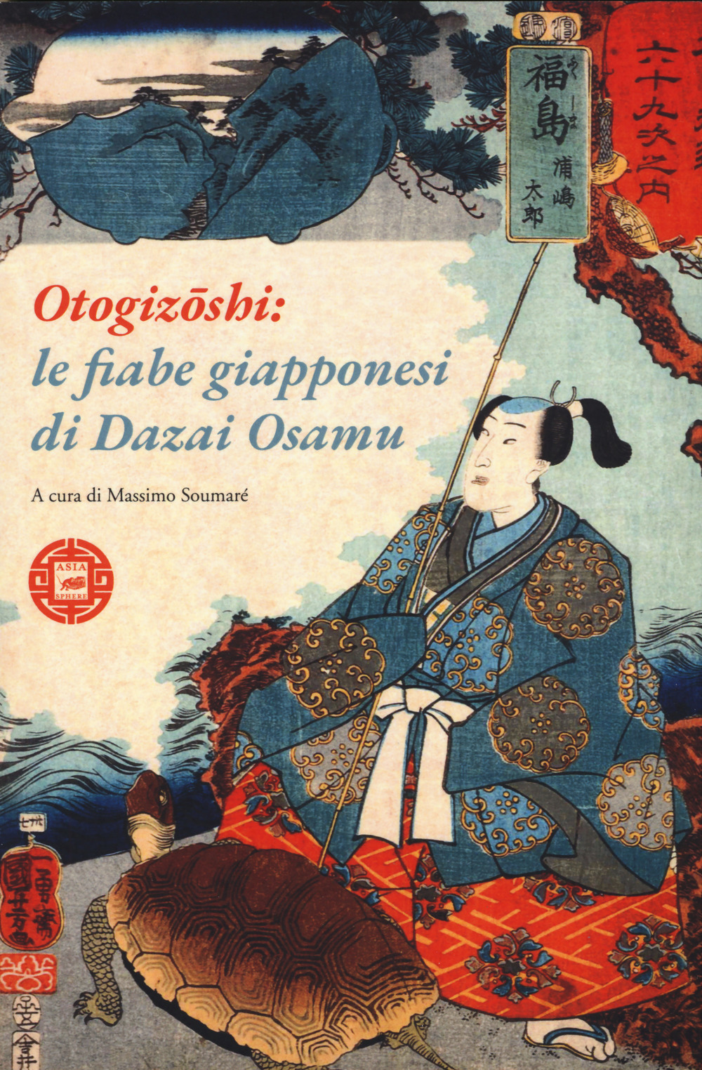 Libro Otogizoshi: le fiabe giapponesi di Dazai Osamu di Osamu Dazai - ean 9788865643136 - Atmosphere Libri