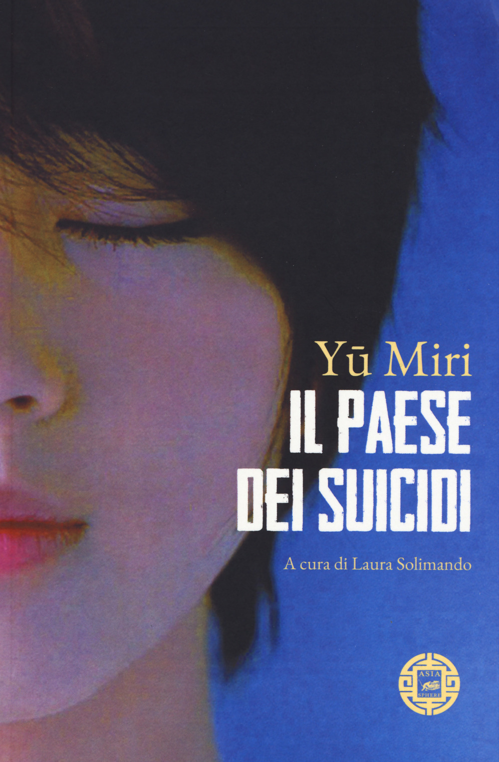 Libro Paese dei suicidi di Miri Yu - ean 9788865643211 - Atmosphere Libri