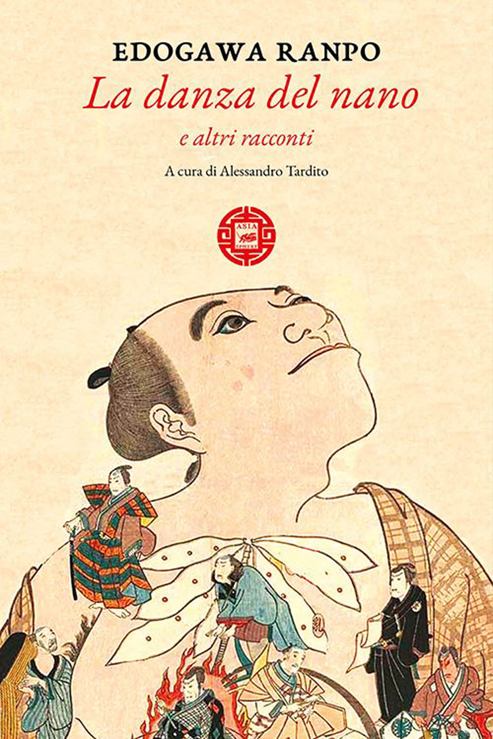 Libro danza del nano e altri racconti di Edogawa Ranpo - ean 9788865643457 - Atmosphere Libri
