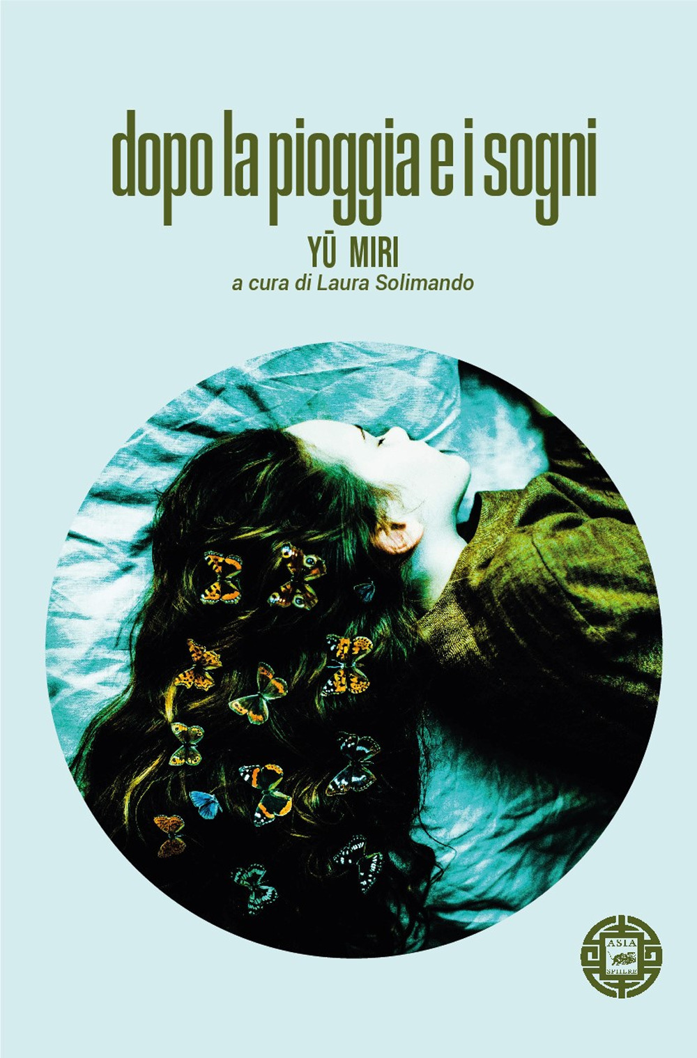 Libro Dopo la pioggia e i sogni di Miri Yu - ean 9788865643907 - Atmosphere Libri