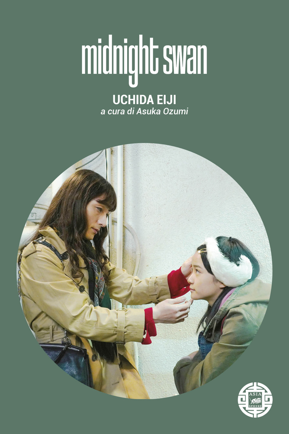 Libro Midnight swan. Ediz. italiana di Eiji Uchida - ean 9788865643969 - Atmosphere Libri