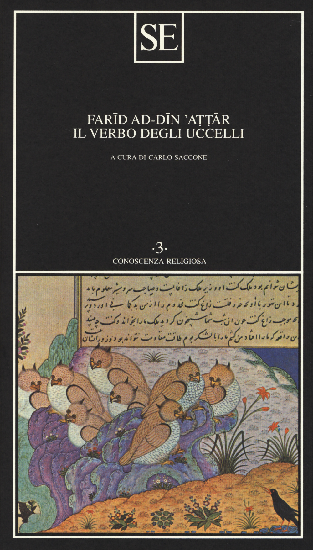 Libro verbo degli uccelli di Farid ad-din Attar - ean 9788867231065 - SE