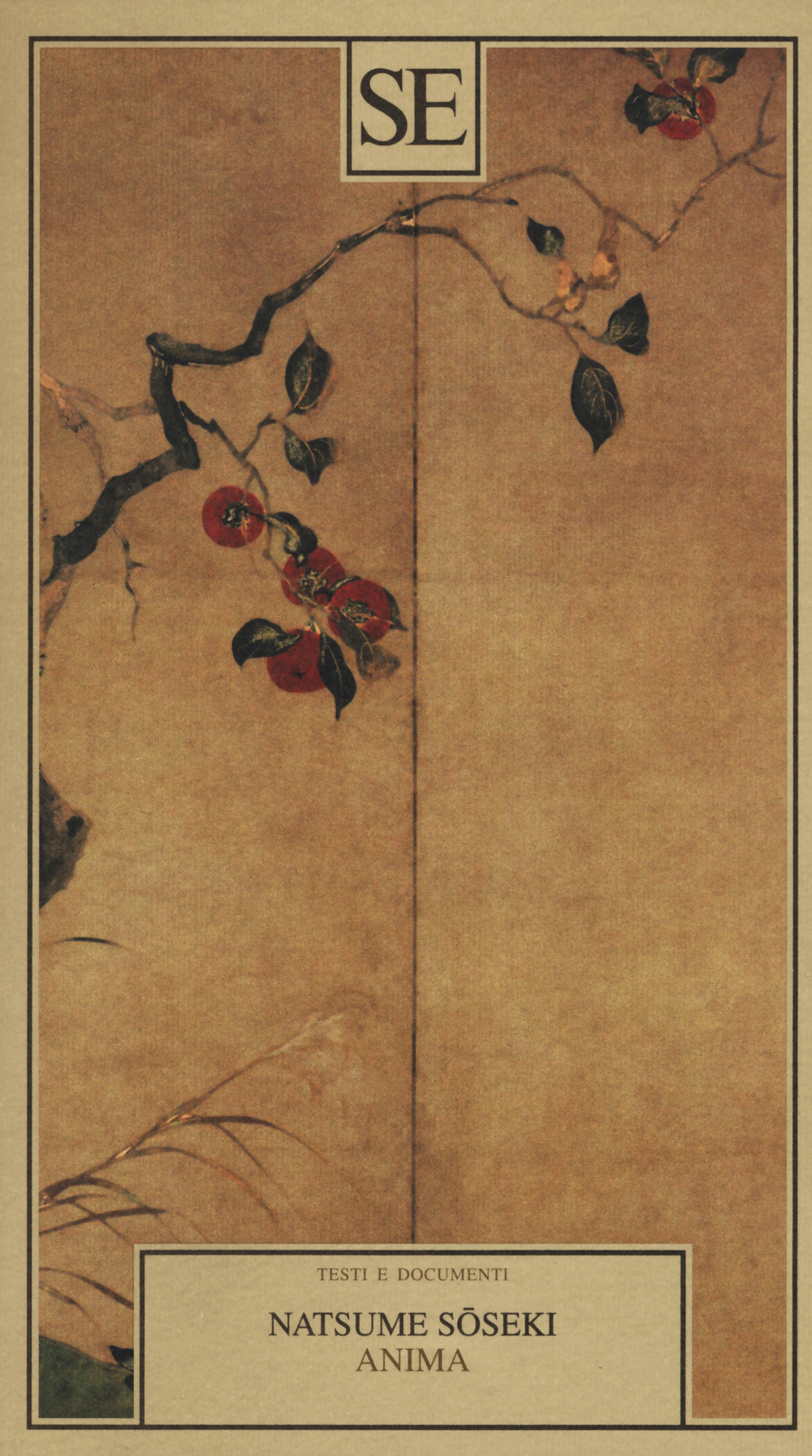 Libro Anima di Natsume Soseki - ean 9788867231775 - SE