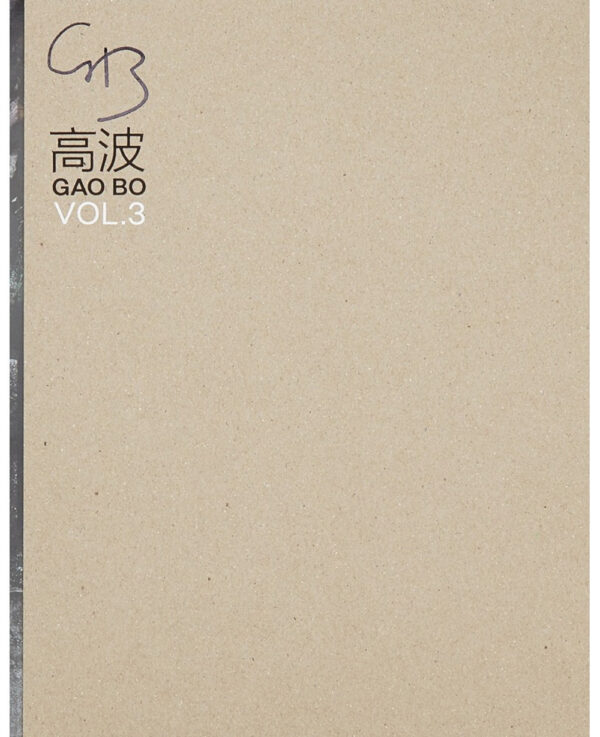 Libro Gao Bo. Ediz. inglese di  - ean 9788869657191 - Contrasto