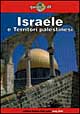 Libro Israele e territori palestinesi di Andrew Humphreys; Neil Tilbury - ean 9788870633214 - EDT