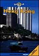 Libro Hong Kong di Damian Harper; Nicko Goncharoff - ean 9788870633535 - EDT