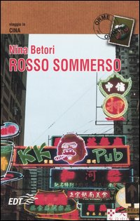 Libro Rosso sommerso di Nina Betori - ean 9788870638370 - EDT
