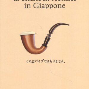 Libro Strane avventure di Sherlock Holmes in Giappone di Dale Furutani - ean 9788871686721 - Marcos y Marcos