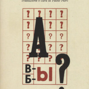 Libro eroe dei nostri tempi di Michail Jur'evic Lermontov - ean 9788871687896 - Marcos y Marcos