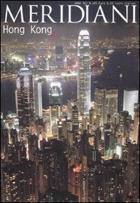 Libro Hong Kong di  - ean 9788872126172 - Editoriale Domus