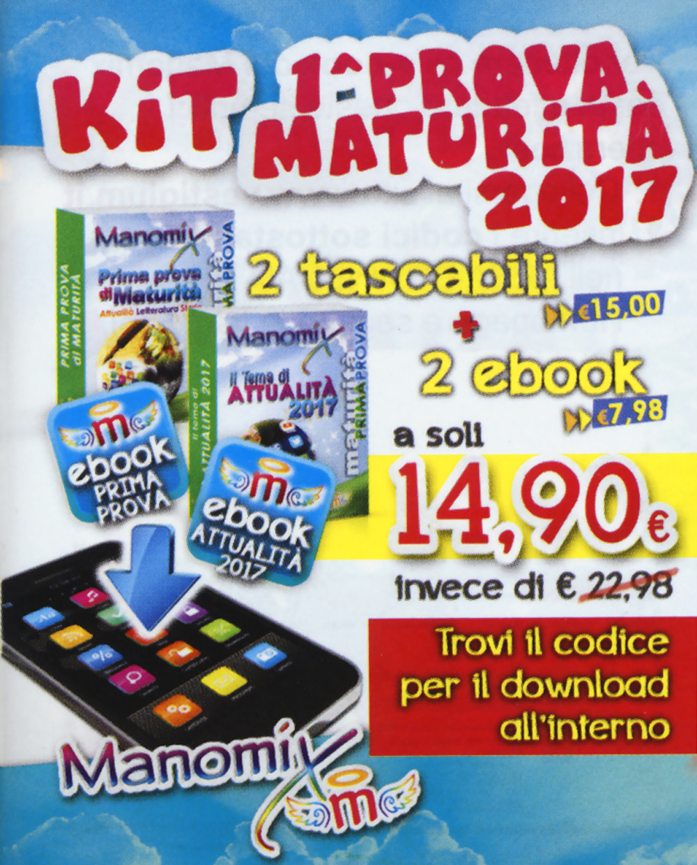 Libro Manomix: Prima prova di maturità-Il tema di attualità 2017 di  - ean 9788873127963 - Vestigium