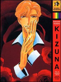 Libro Kizuna di Kazuma Kodaka - ean 9788874710263 - Kappa Edizioni