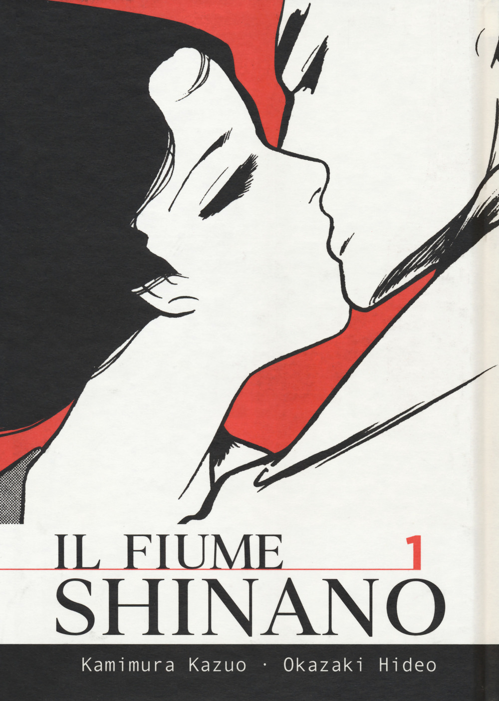 Libro fiume Shinano di Kazuo Kamimura; Hideo Okazaki - ean 9788876184185 - Coconino Press