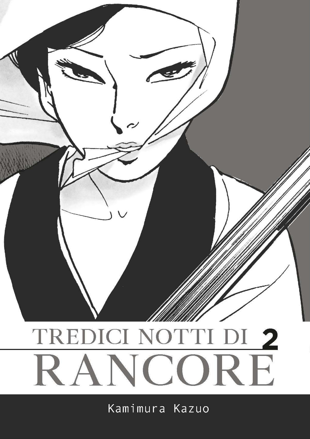 Libro Tredici notti di rancore di Kazuo Kamimura - ean 9788876185854 - Coconino Press